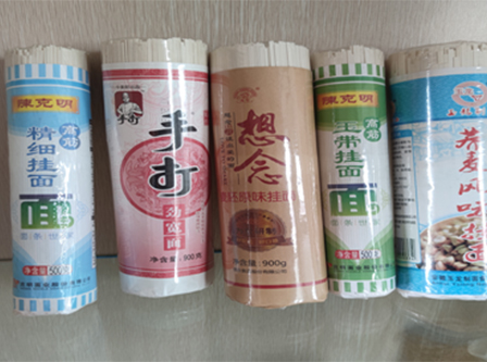 挂面包装