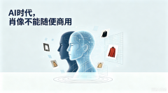 更令人担心的是