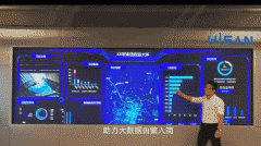 相信正在不时间内